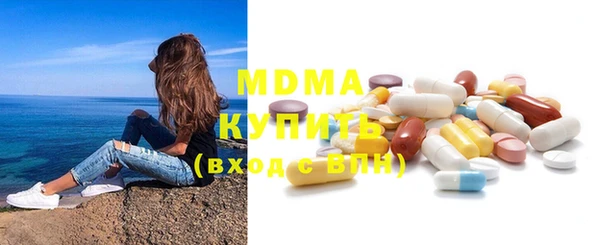 дурь Россошь