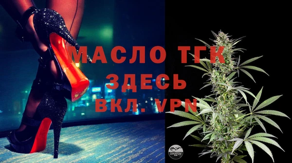 гашиш Бородино