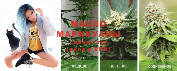 дурь Ростов