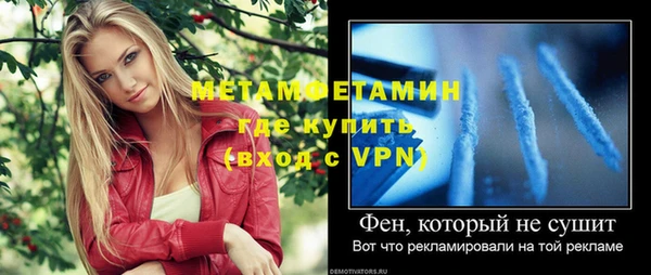бошки Богданович