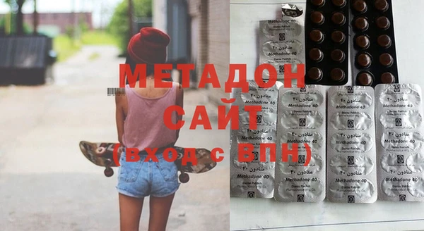 круглые Бронницы