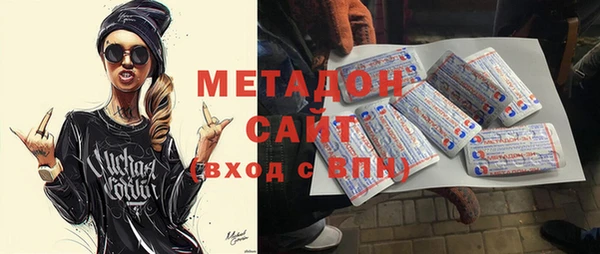 круглые Бронницы