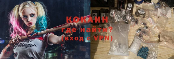 MDMA Бугульма