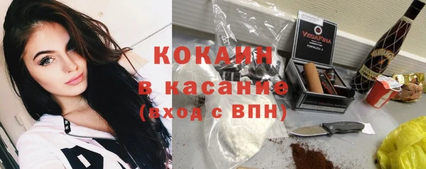 прущий лед Баксан
