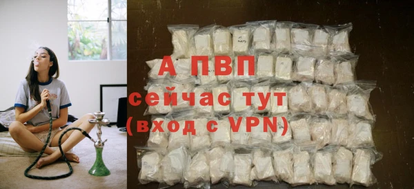 MDMA Бугульма