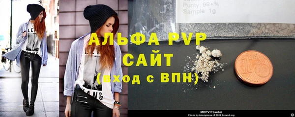 бошки Богданович