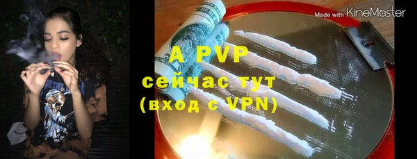 MDMA Бугульма